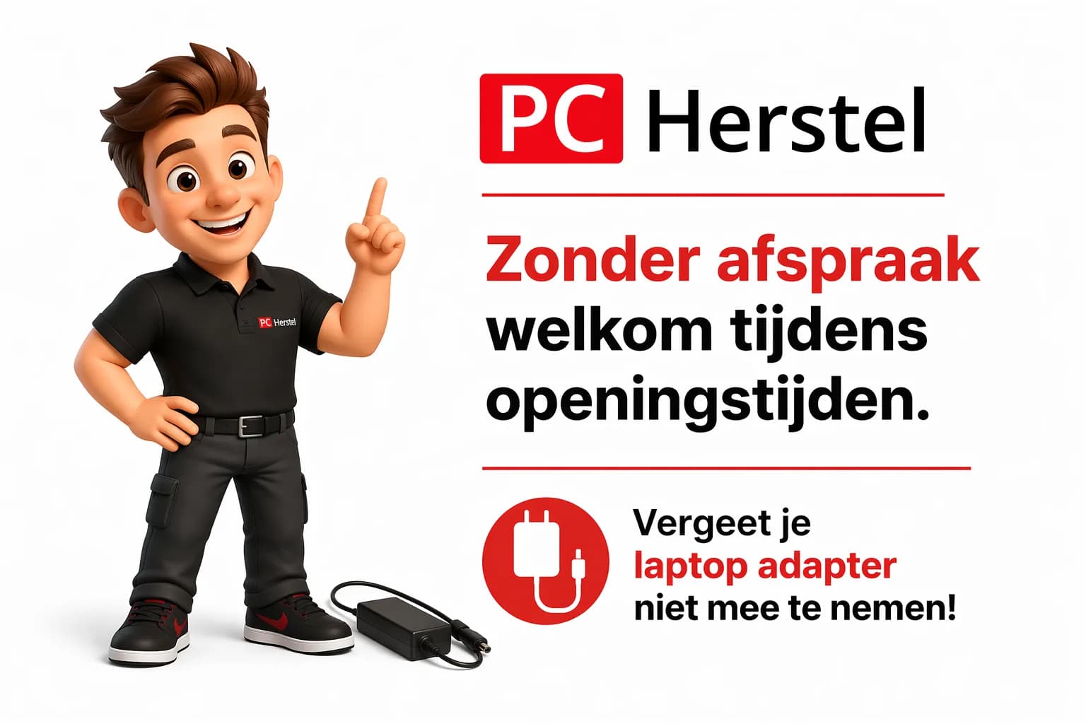 PC Herstel — vakkundige laptop en computer reparatie