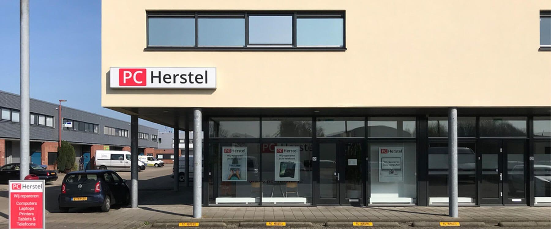 PC Herstel winkel aan De Liesbosch 12-A in Nieuwegein